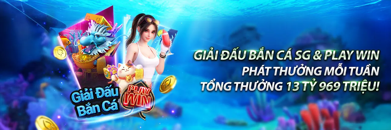 Giao diện đăng nhập 56win an toàn và hiện đại